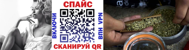 Купить закладки  Данилов  Бутират BDO 