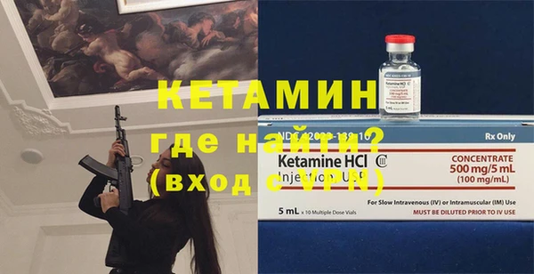 каннабис Новокубанск