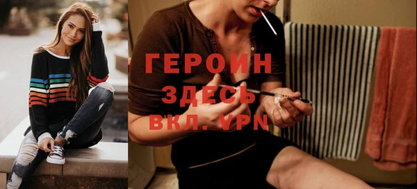 спиды Новодвинск