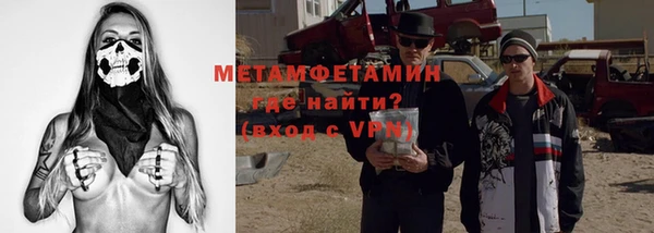 спиды Новодвинск