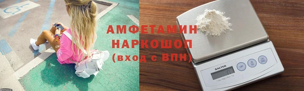 каннабис Новокубанск