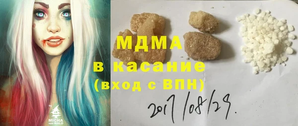 спиды Новодвинск