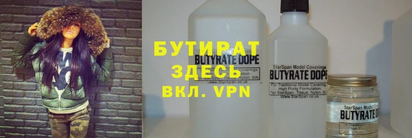 гашик Нефтегорск