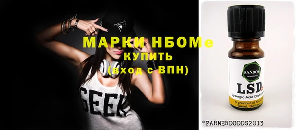 спиды Новодвинск