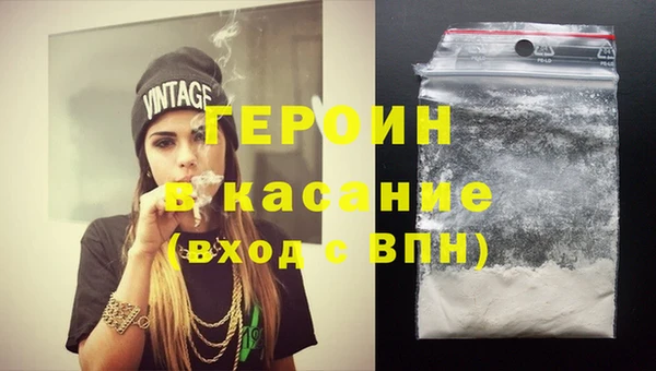спиды Новодвинск