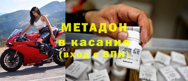 спиды Новодвинск