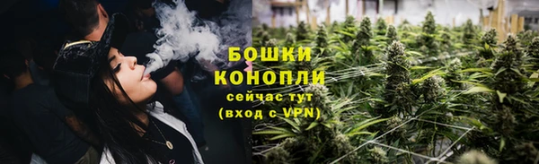 гашик Нефтегорск